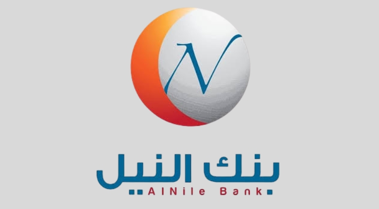 شعار بنك النيل