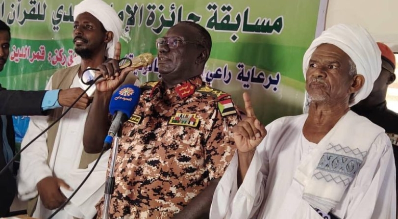 والي النيل الأبيض فى إحتفال جمعية القرآن الكريم - سونا
