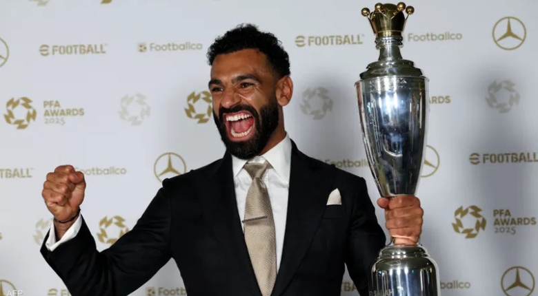 محمد صلاح والجائزة