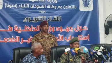 مؤتمر صحفى لوزارة الداخلية بحضور البرهان
